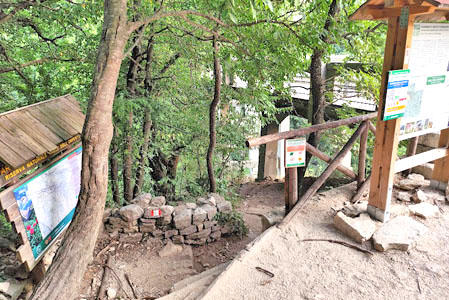 Le Scalelle di Caramanico - PE